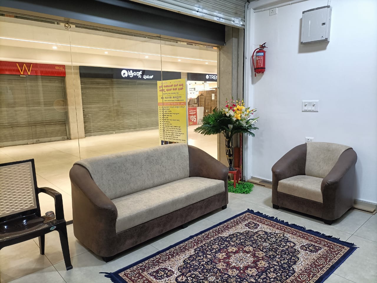 WhatsApp Image 2023-07-31 at 11.47.27 AM